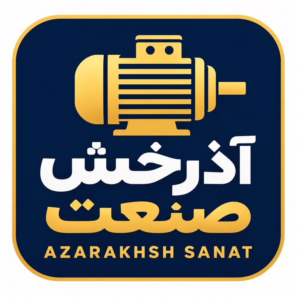 فروشگاه آذرخش